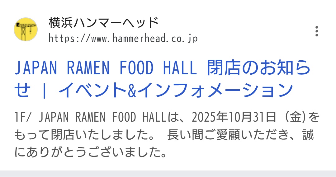 tiny_raspberry's tweet image. は？