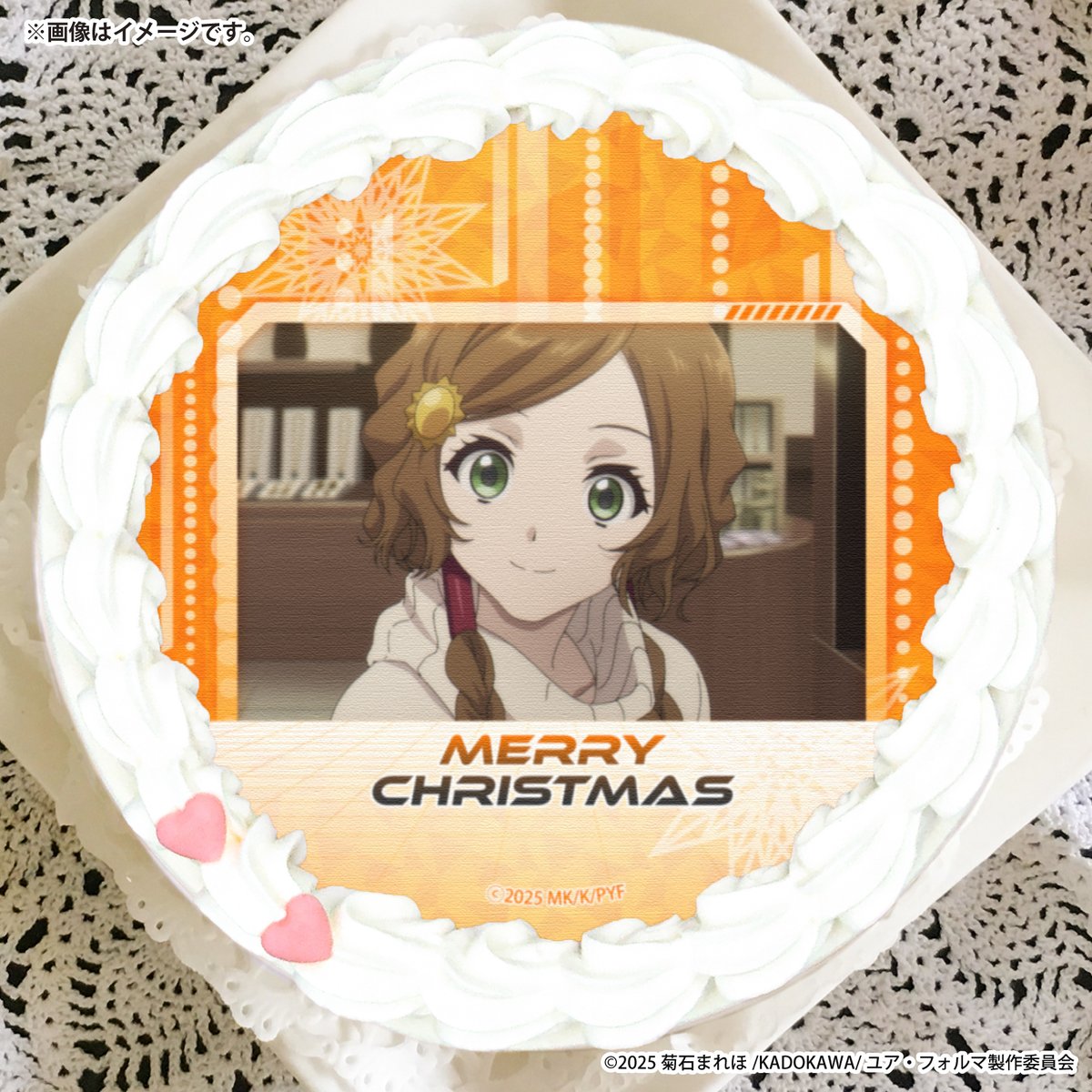 プリロール公式（キャラケーキ＆マカロン） tweet media