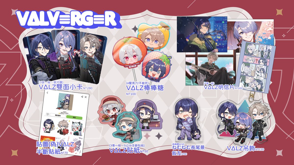 豆子🌱Douzi (@kq00101_32) / Posts / X