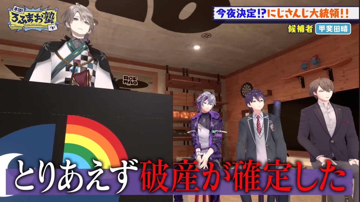 消火栓 (@1_b2_3) on Twitter photo 