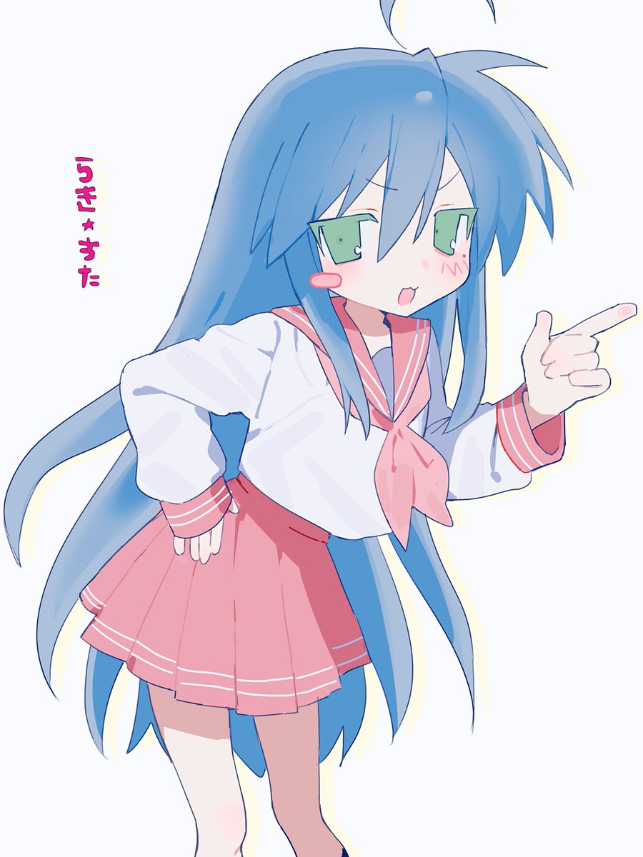 nial_am's tweet image. 泉こなた