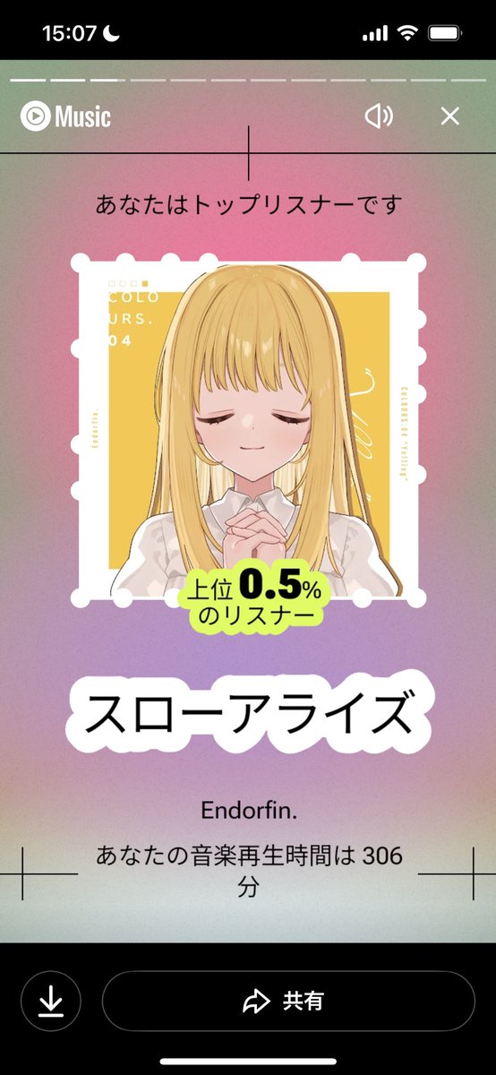 嶌🪼🥼 tweet media