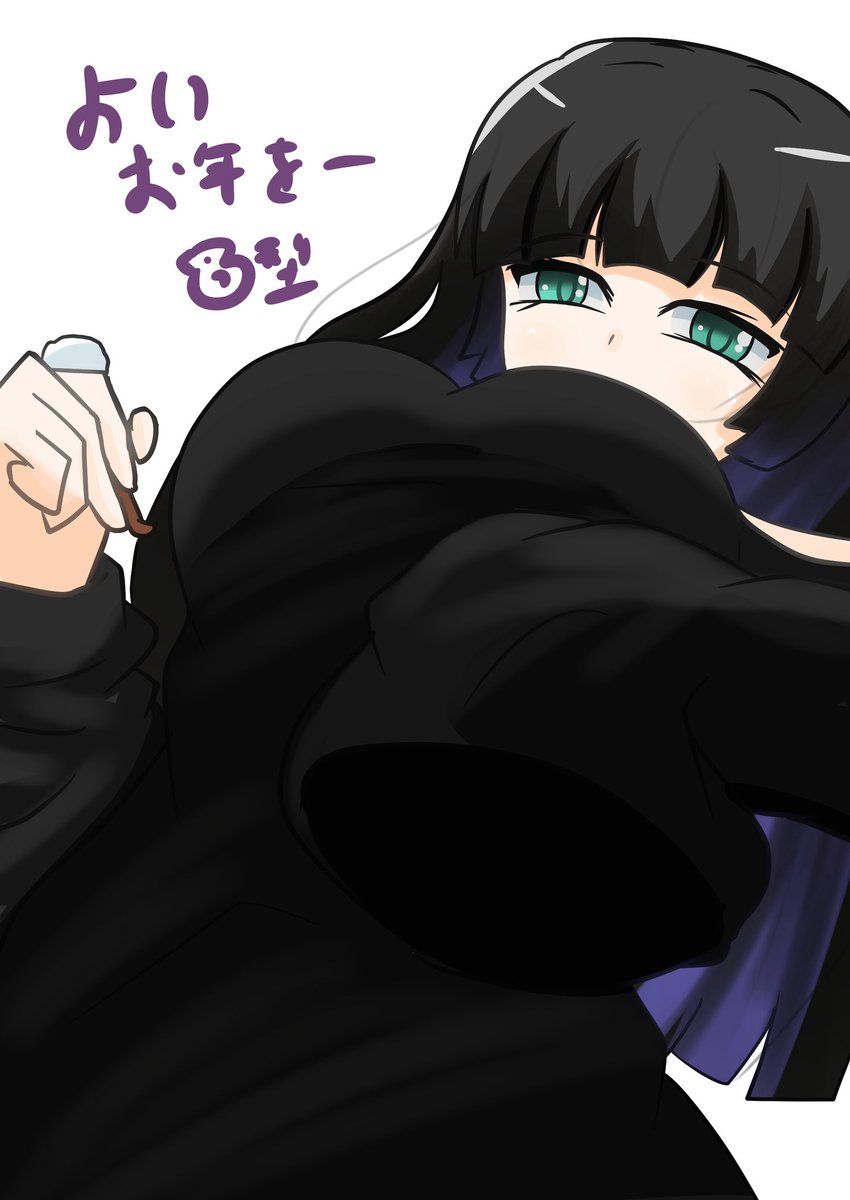 #無言で去年の12月の写真を貼る 