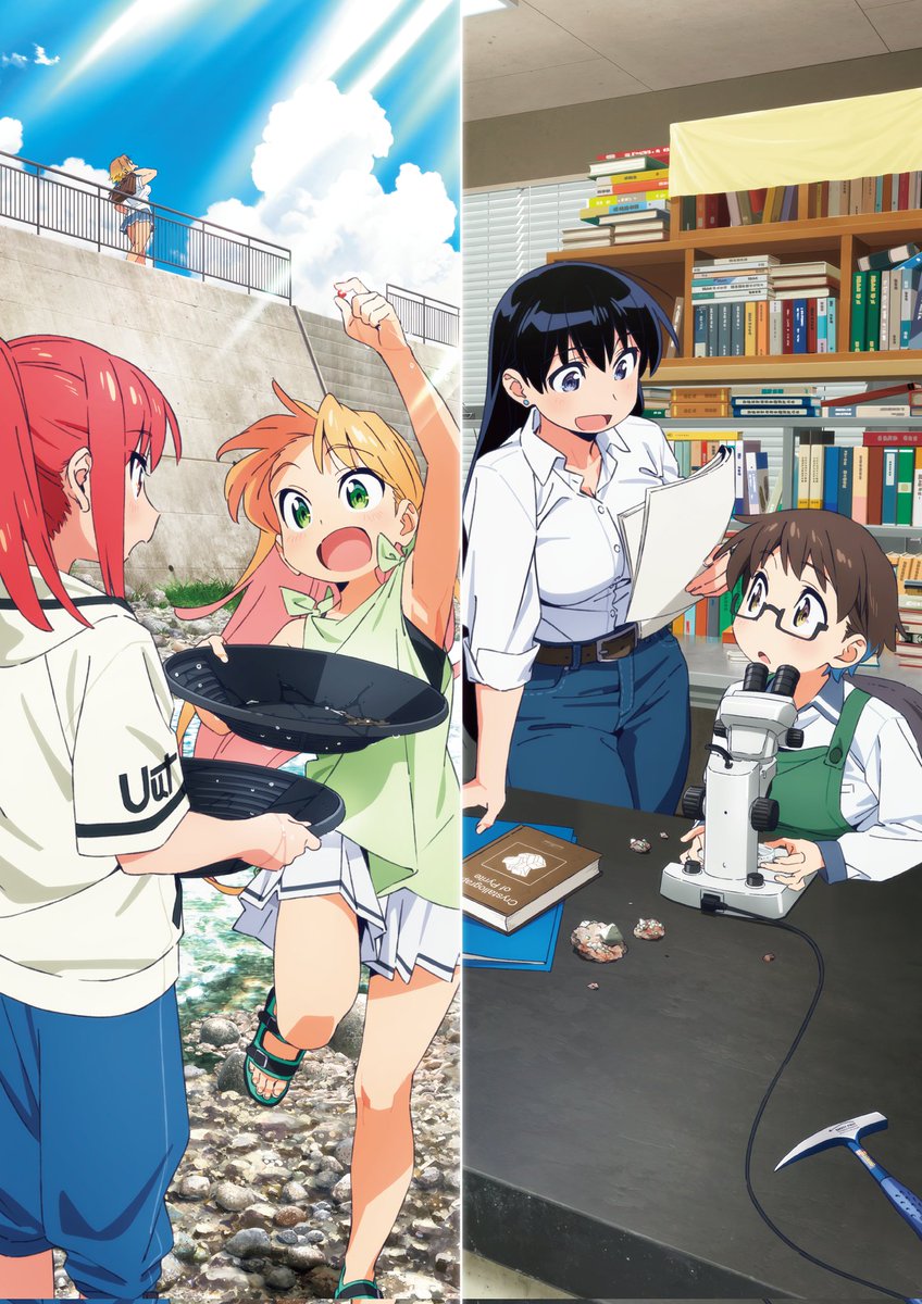 瑠璃の宝石面白かったな

俺も来年大学院に入るから凪さんのような人と出会える....ってコト！？