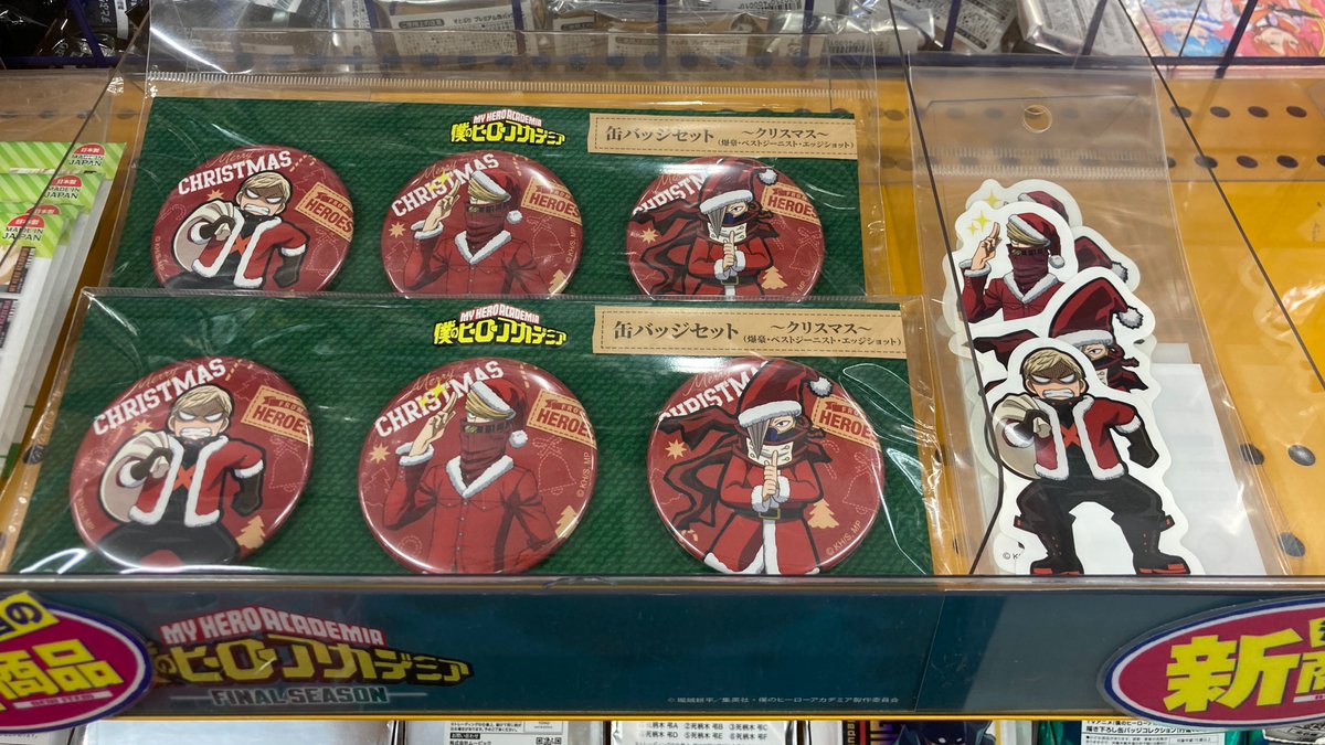 グッズ入荷情報】 「僕のヒーローアカデミア 缶バッジセット
