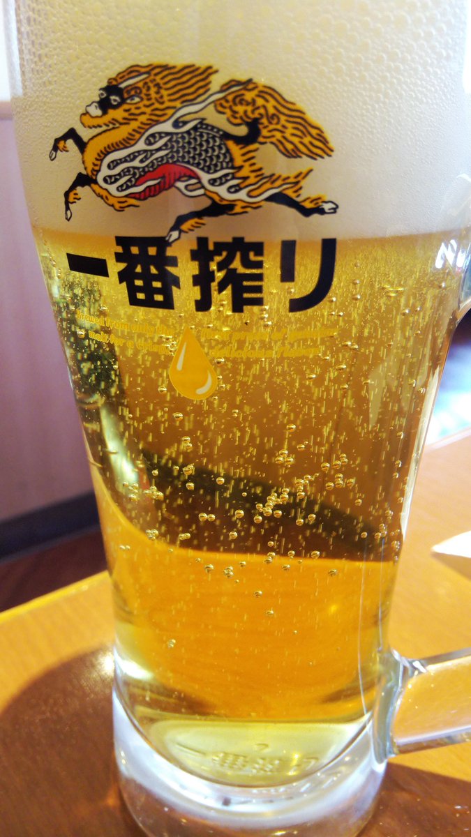 あ～っ、ありがとうございます。今、ポテトフライを頂きました。こんなんビール飲む時になんぼあってもええですからね。