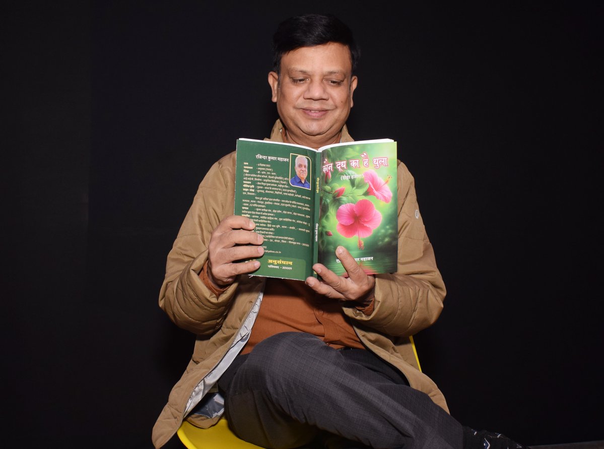 facebook.com/share/p/17TN5b…