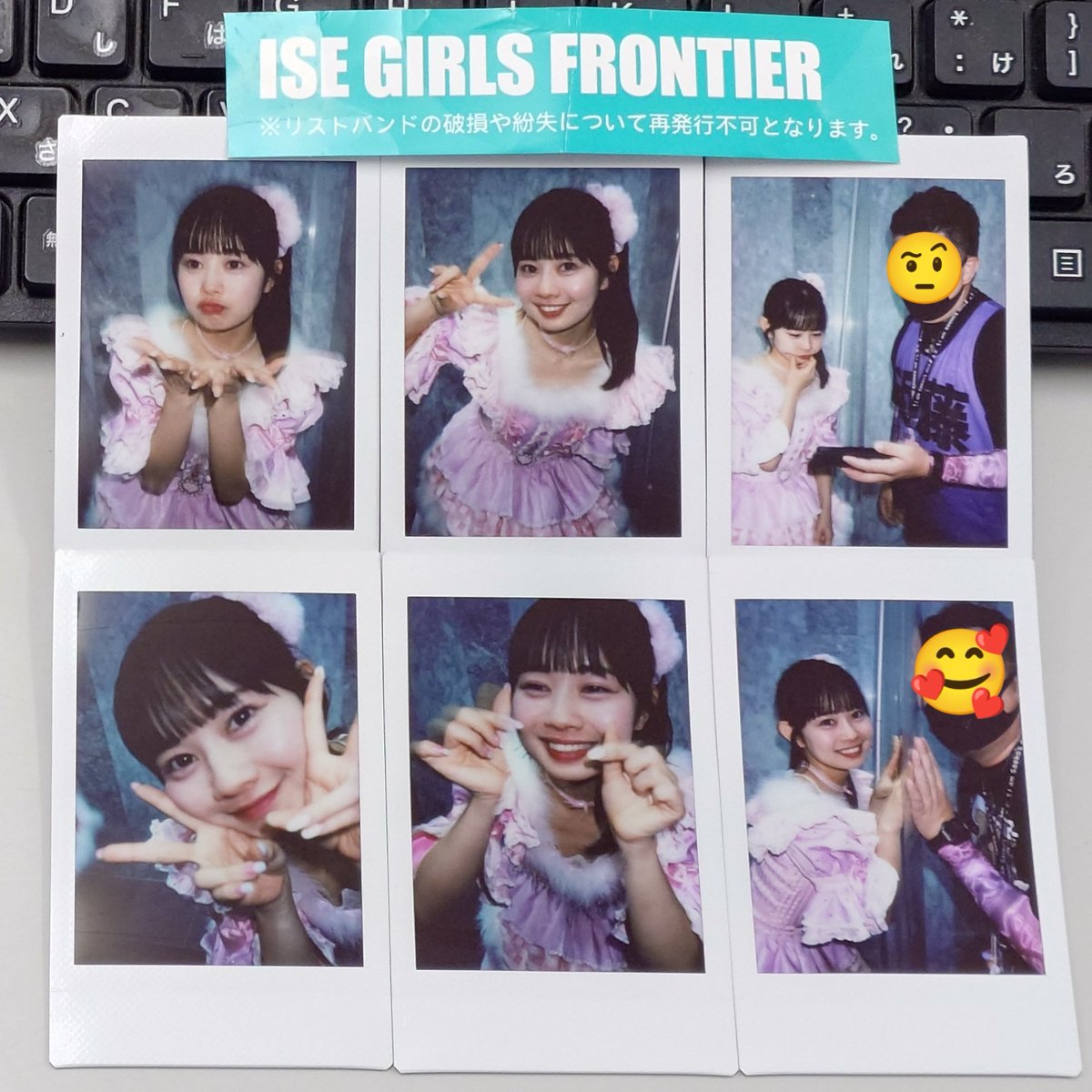 2025/11/29(土)さえ ISE GIRLS FRONTIER 2025 @ 三重県営サンアリーナ