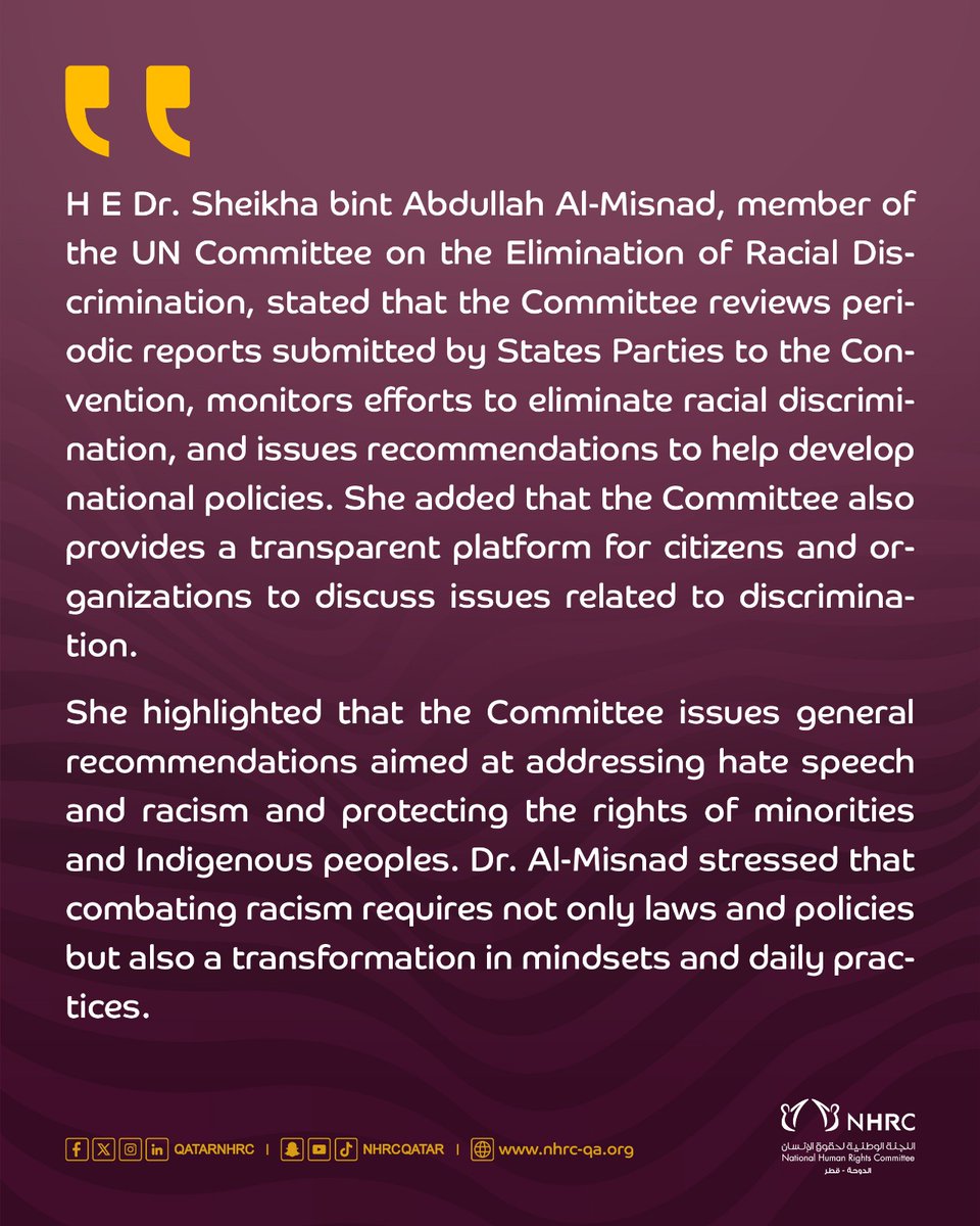 Sheikha Al-Misnad: Combating Racism Requires Changing Mindsets and Everyday Practices
#حقوق_الإنسان_قطر
#Qatar_Human_Rights
