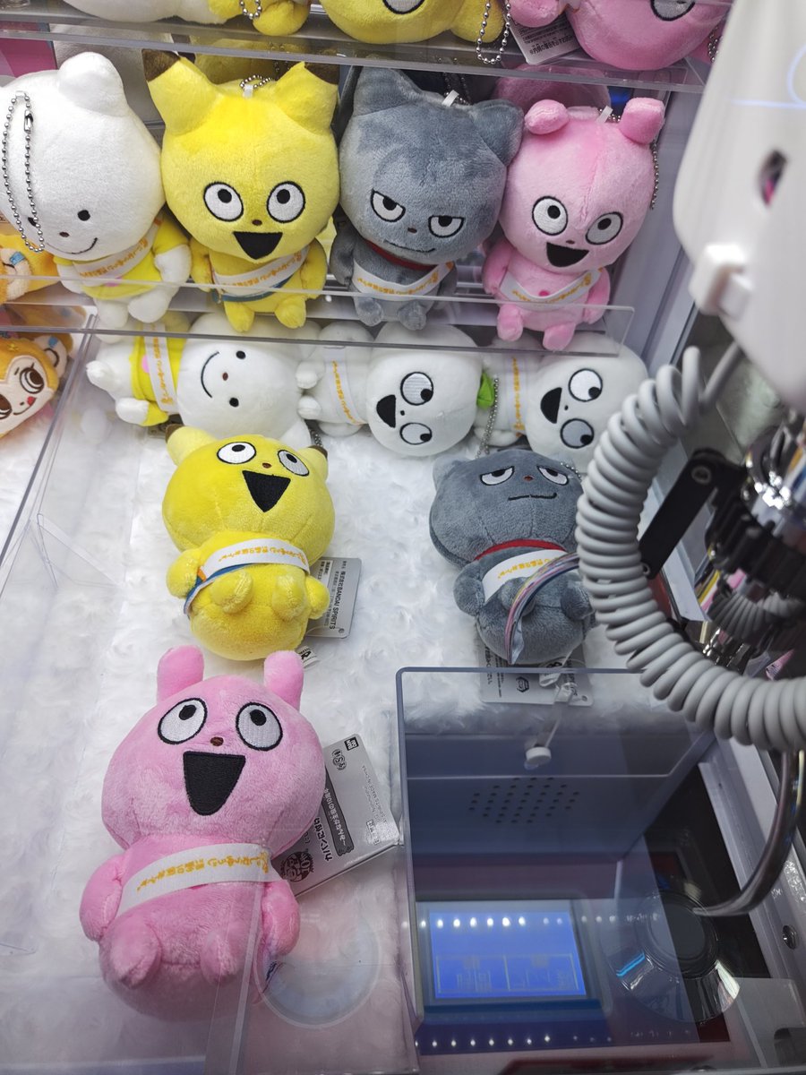 にしむらゆうじ作品 カバンに付けられるぬいぐるみ～みんなが主役の10