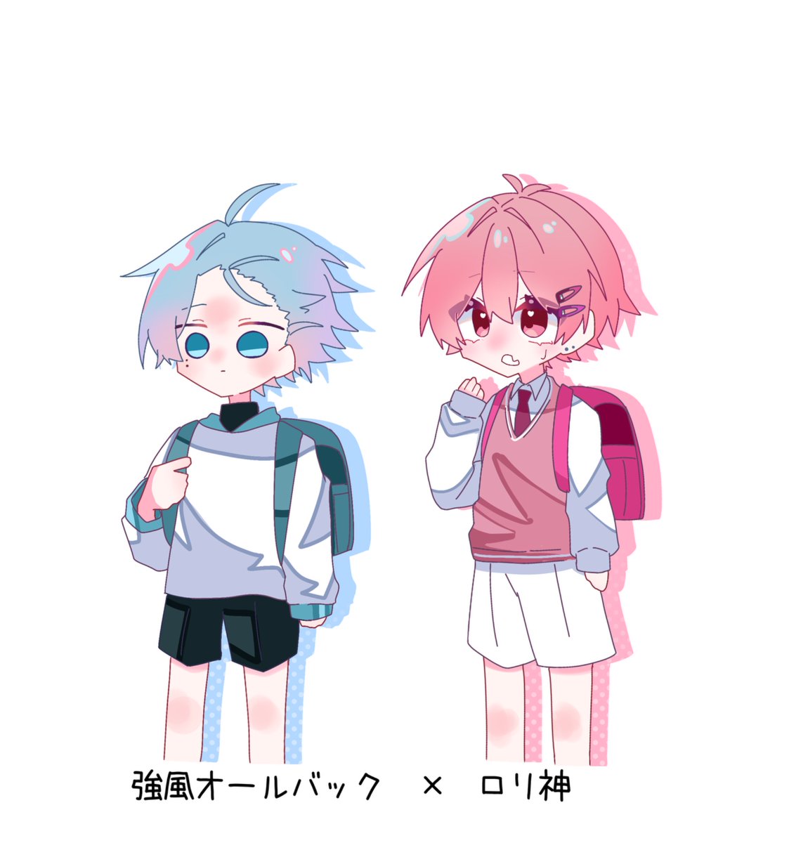 おむすび🐥🍣 (@Omusubi_4411) / Posts / X