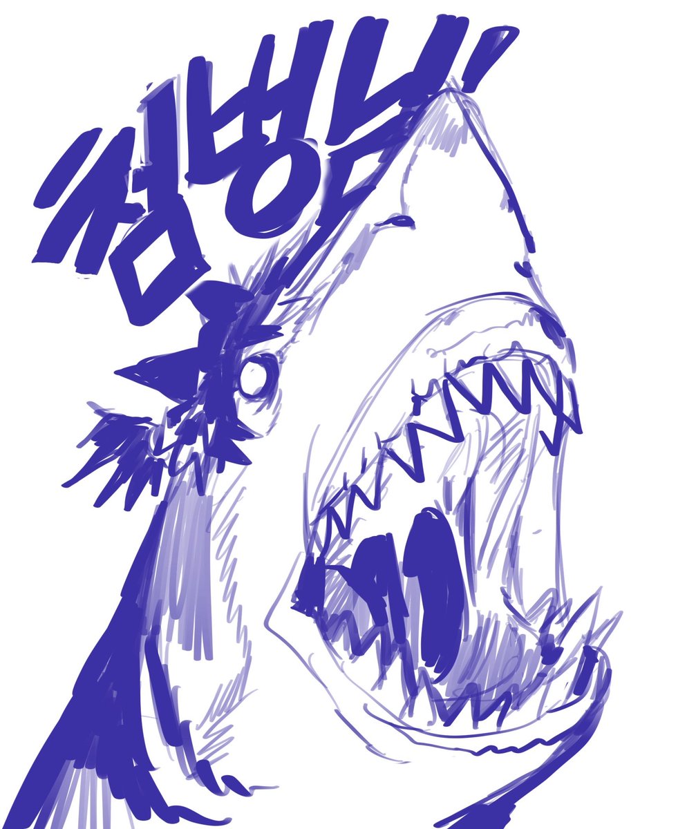 드마님이 무서운거 그려주셨었어요
인지필터제거 강람이.............

🎨:<a href="/magic_dream00/">드마</a>