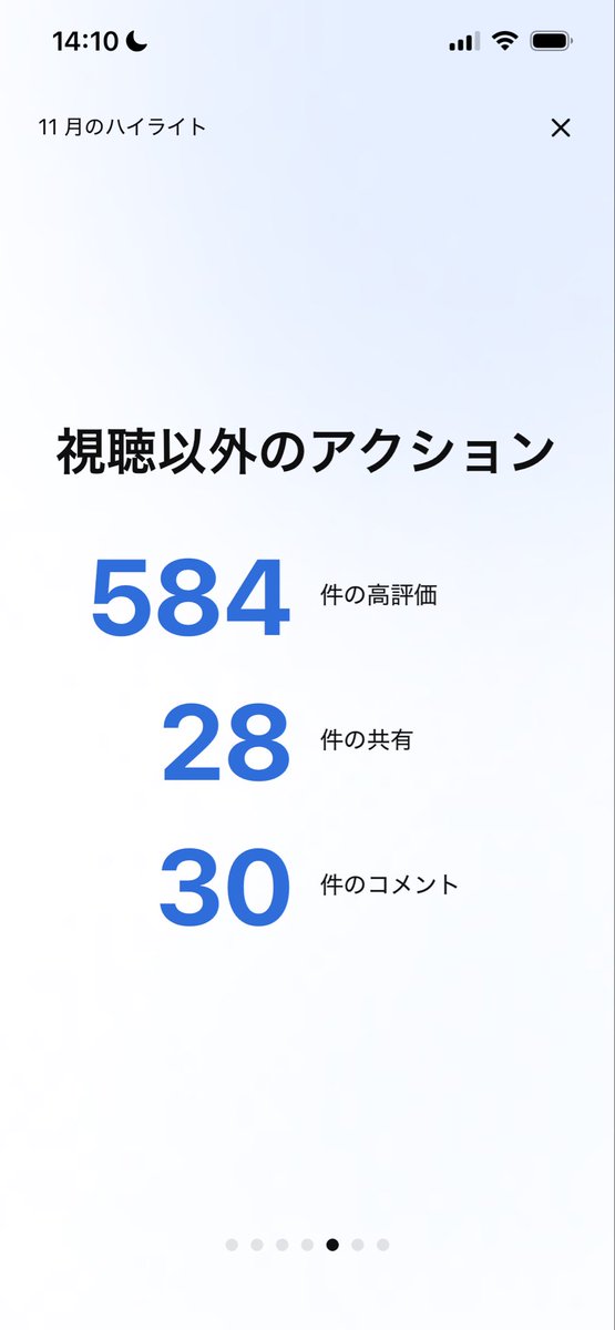 ゆうきくん📻 tweet media