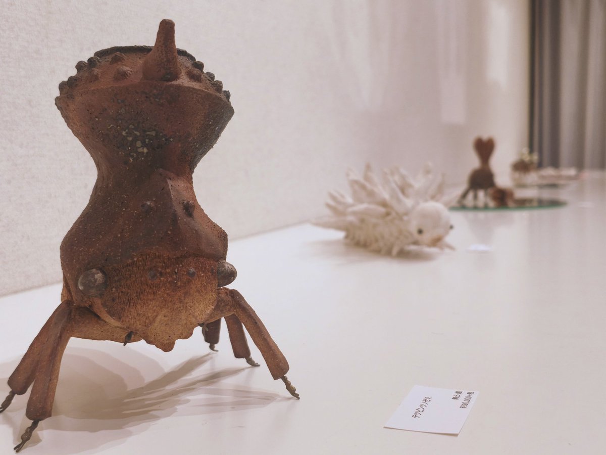 piyo_bug's tweet image. 奥村巴菜さん(@Okumushi_hana)の個展に行ってきました。
昆虫の世界が、優しく、可愛らしく表現されていて
まるで絵本の中に入ったような素敵な展示でした🍀

ステートメントの言葉も印象深かった💭
赤坂ジャローナさんにて12/6まで！