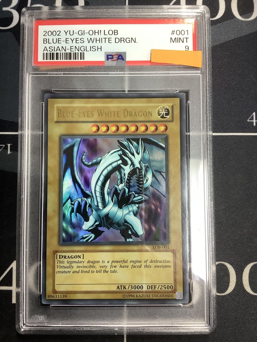 遊戯王 入荷情報】 PSA9 BLUE-EYES WHITE DRAGON(青眼の白龍) ウルトラ