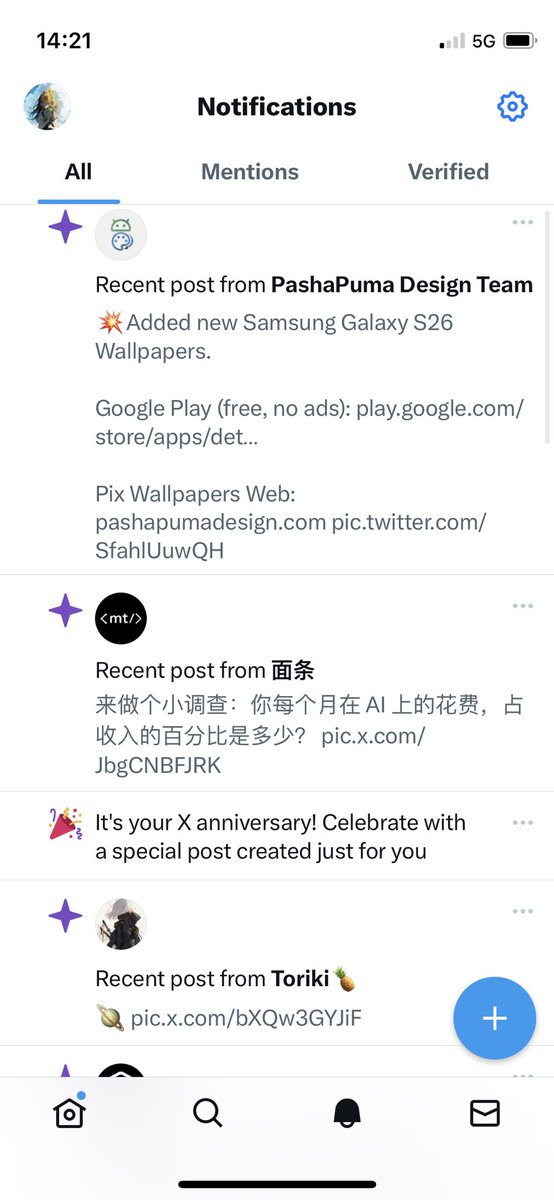 CWorld0's tweet photo. 怎么关掉这个？很烦人的推荐 https://t.co/bRYphhXBRw