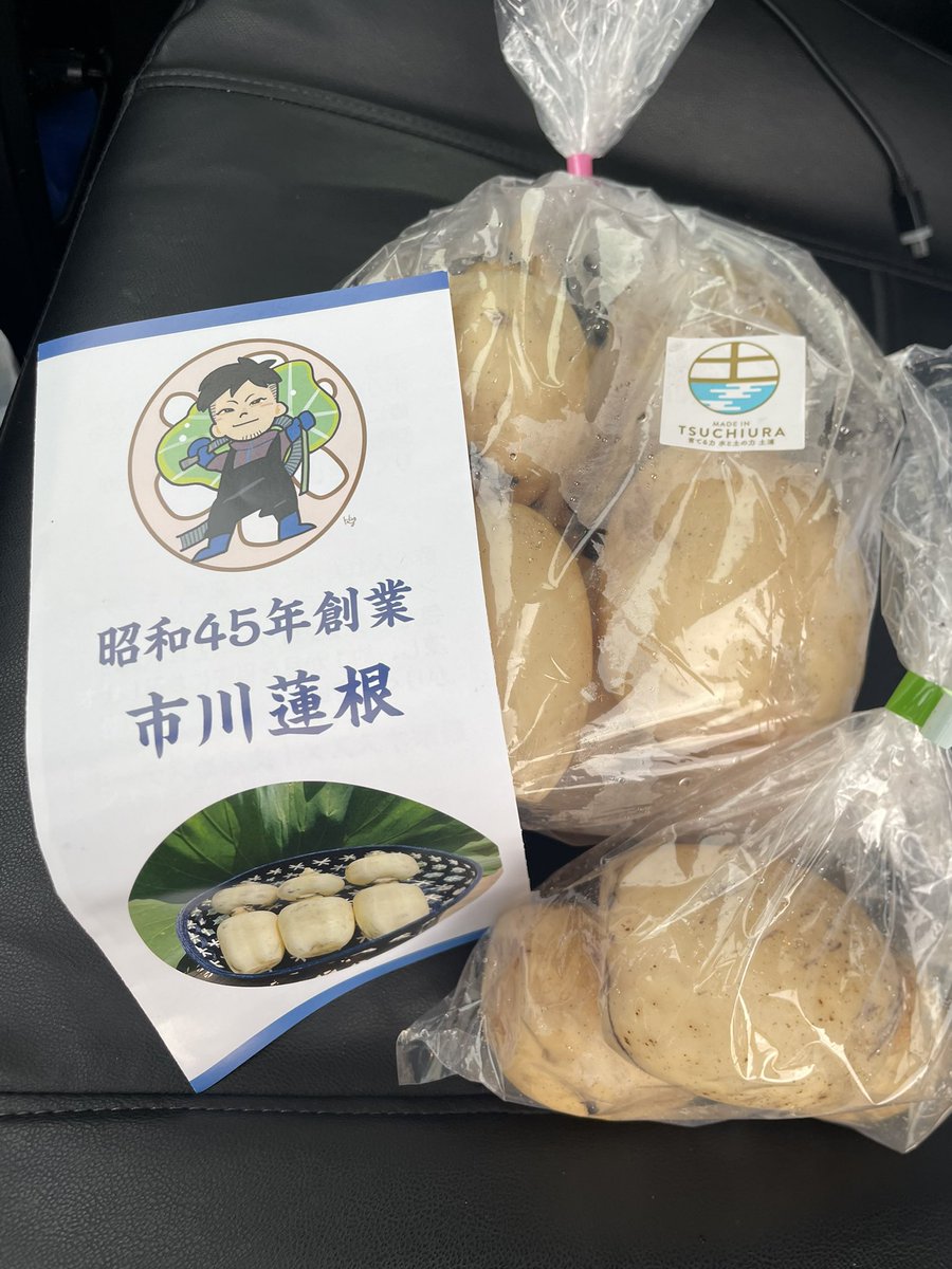 Tag7Y's tweet photo. やっとGETできた！♪ https://t.co/fA02LlvRhb