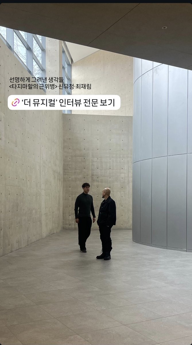 sihongyi's tweet photo. ㄱㅇㄱ
나 이거 몬지알아

“자연스럽게 움직여주세요~”해서 나름 자연스럽게 하는 중인데 세상 부자연스럽게 찍히는 그거임 https://t.co/QqBIK4xKty