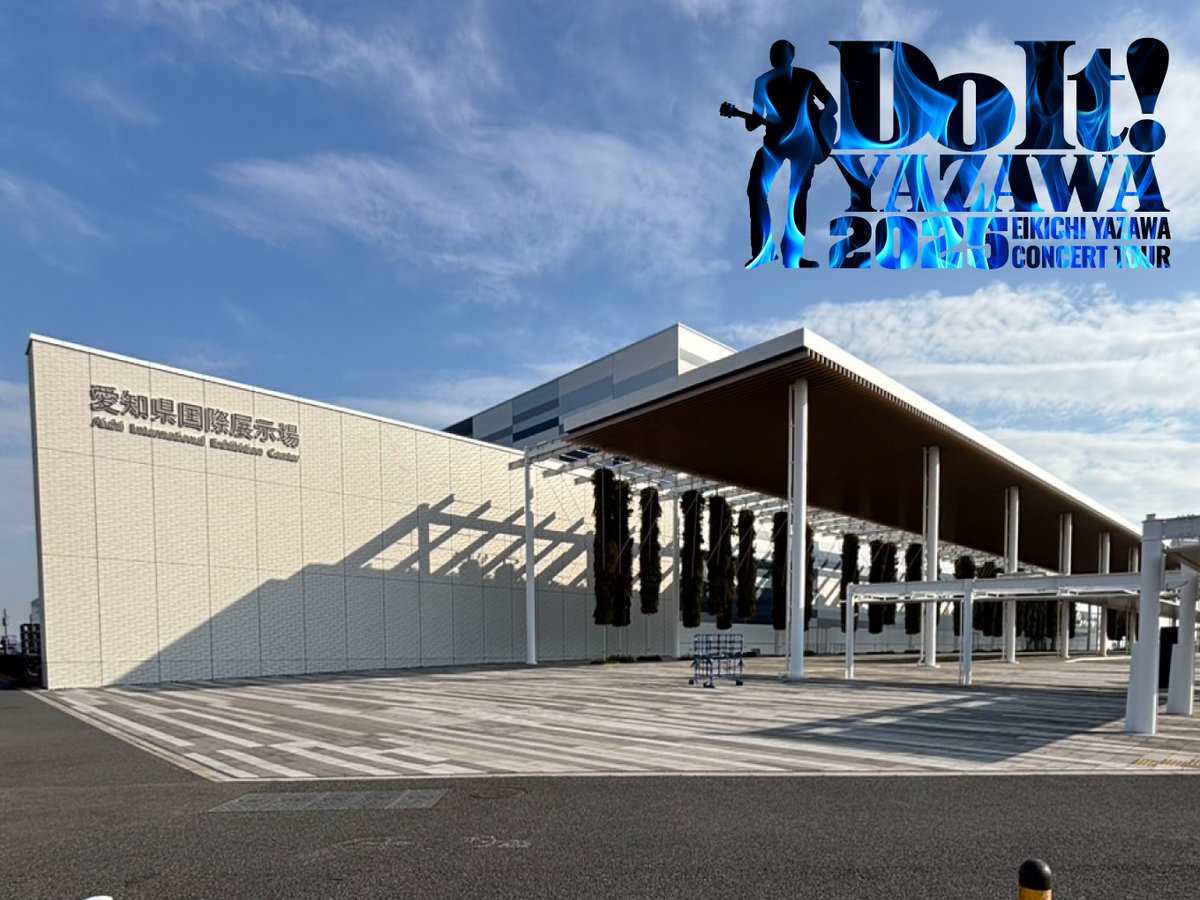 EIKICHI YAZAWA CONCERT TOUR 「Do It！YAZAWA 2025」 愛知公演、開演