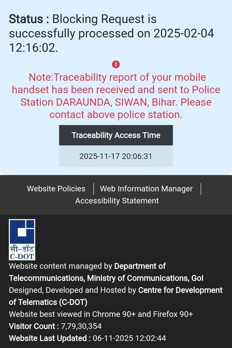 NeerajRajput009's tweet photo. @sp_siwan @bihar_police @MIB_India @samrat4bjp @DoT_India मेरी खोए हुए फोन का Traceability msg CEIR पोर्टल के माध्यम से प्राप्त हो रहा है जिसकी सूचना मैंने संबंधित दारौंदा थाना जिला सीवान( बिहार) को दिया लेकिन पुलिस स्टेशन ने कोई मदद नहीं की कृपया मदद करे 🙏 https://t.co/2131oL0s61