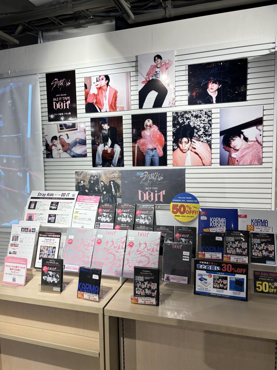 StrayKids】 Stray Kids SKZ IT TAPE『DO IT』 好評発売中✨ 完売して