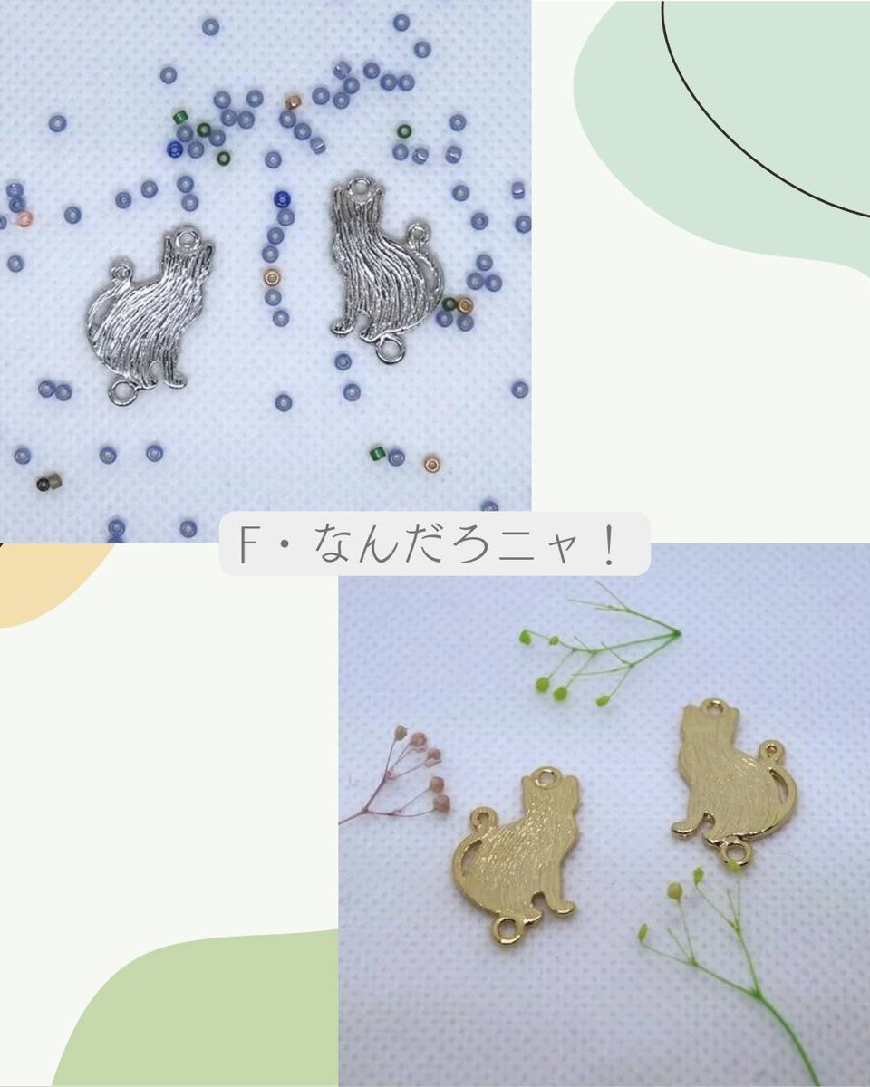 ビーズショップj4 大阪店 (@j4osaka) on X