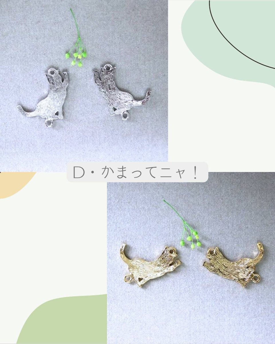 ビーズショップj4 大阪店 (@j4osaka) on X