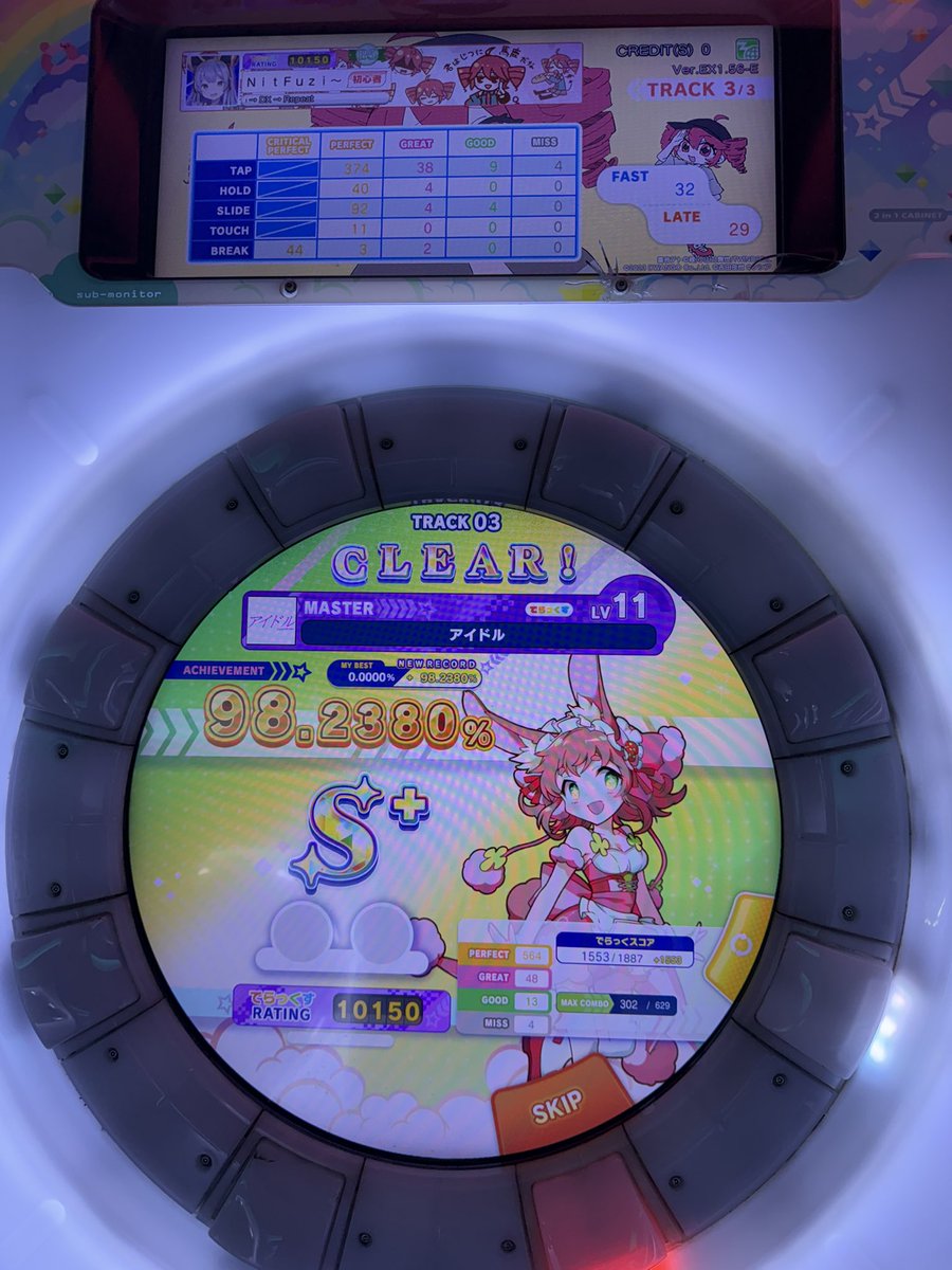 XCCDD's tweet photo. Trying to play masters 11 and 12s. Not easy but getting there https://t.co/DDNIozlkV7
