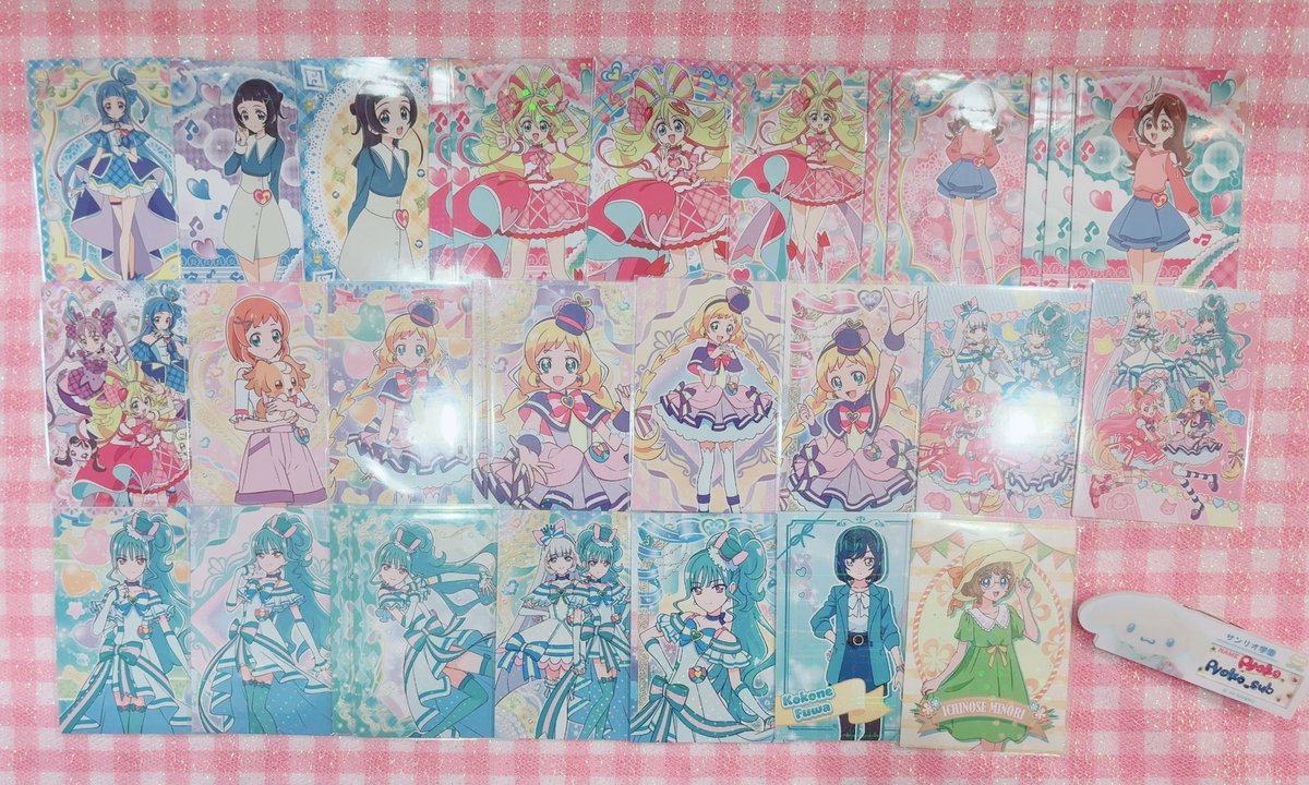 🐣Pyoko🐣 tweet media