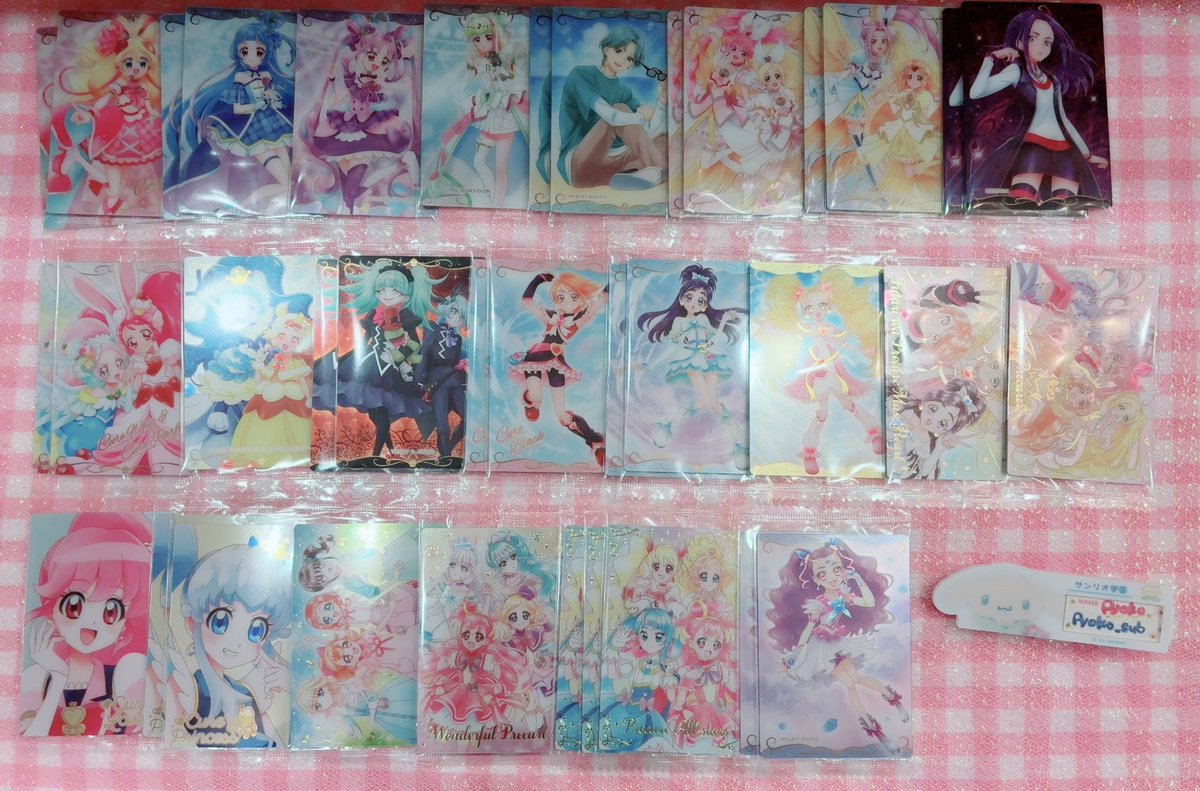 🐣Pyoko🐣 tweet media