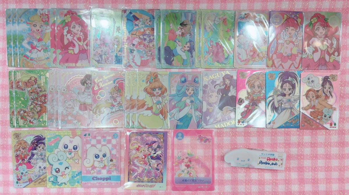 🐣Pyoko🐣 tweet media