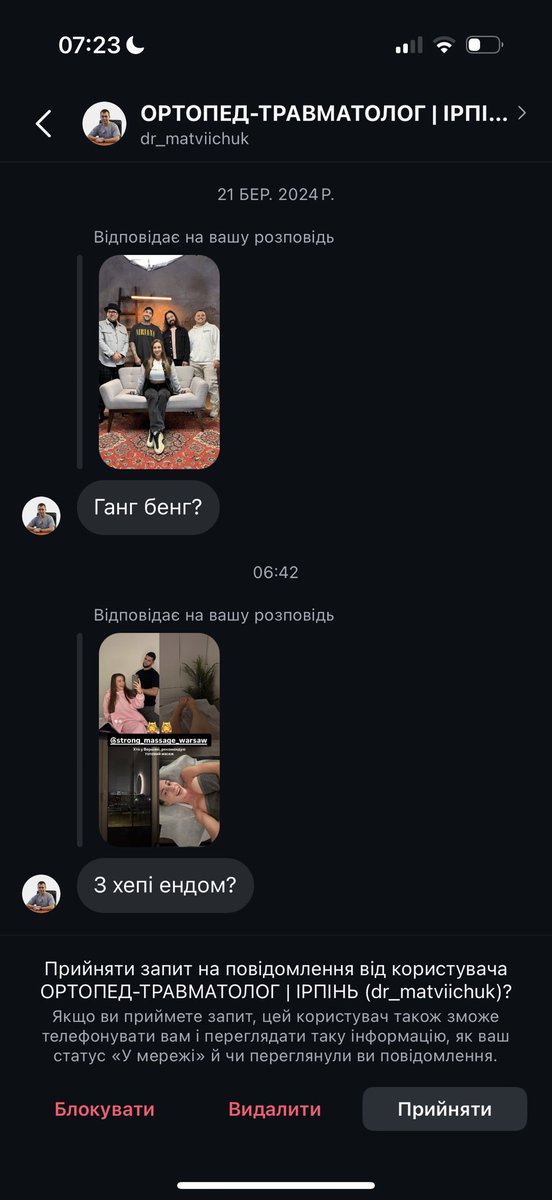 Josephine Jackson tweet media