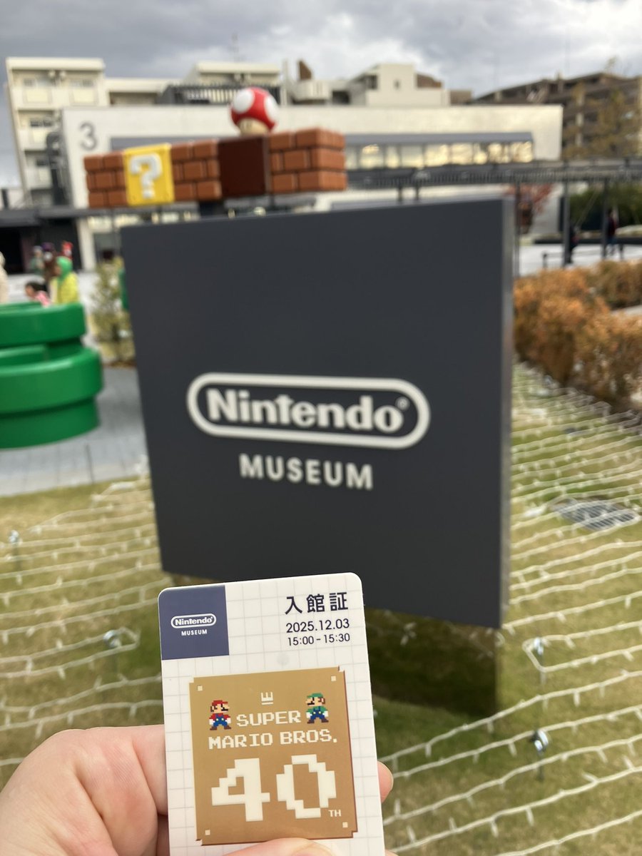 dbd_tomopi's tweet photo. このために京都まできたよ！ https://t.co/bIuLZefvPL
