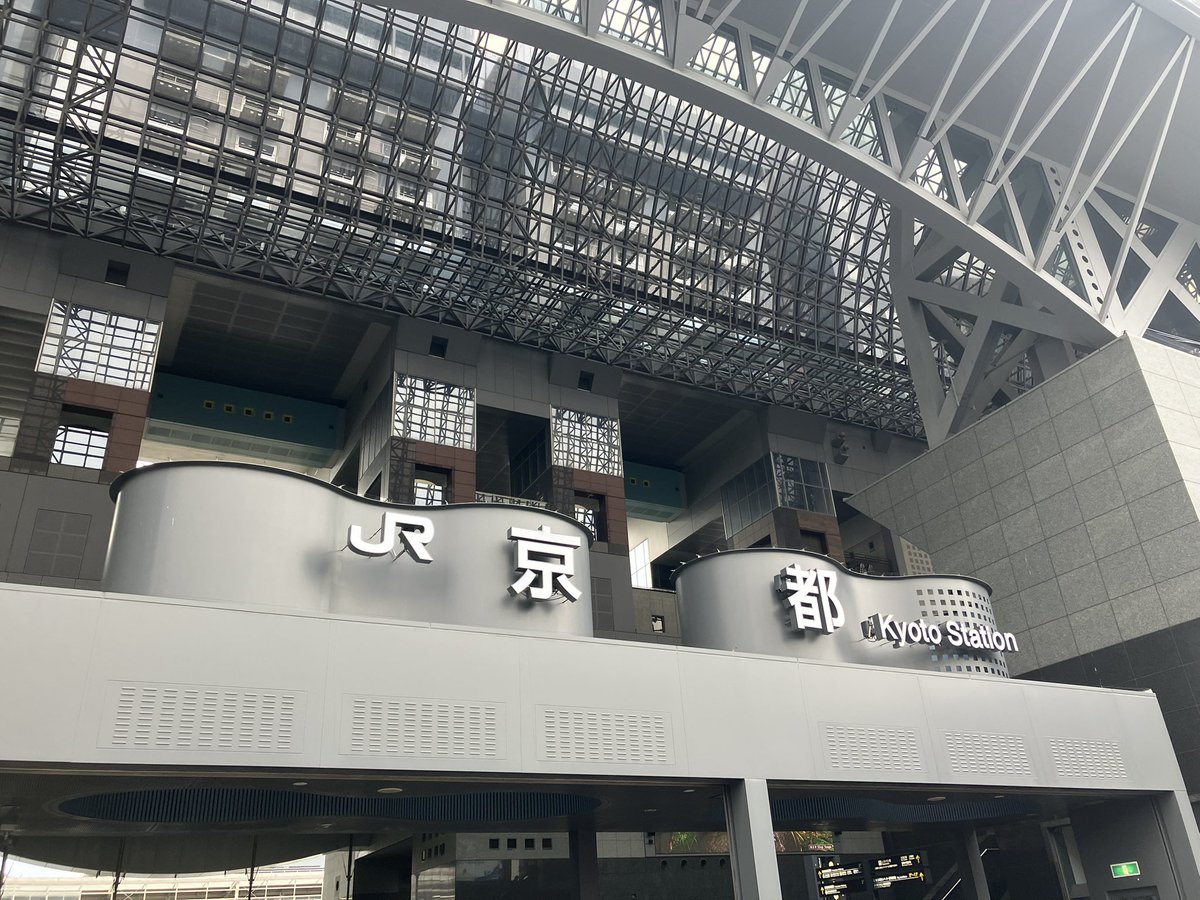 dbd_tomopi's tweet photo. このために京都まできたよ！ https://t.co/bIuLZefvPL