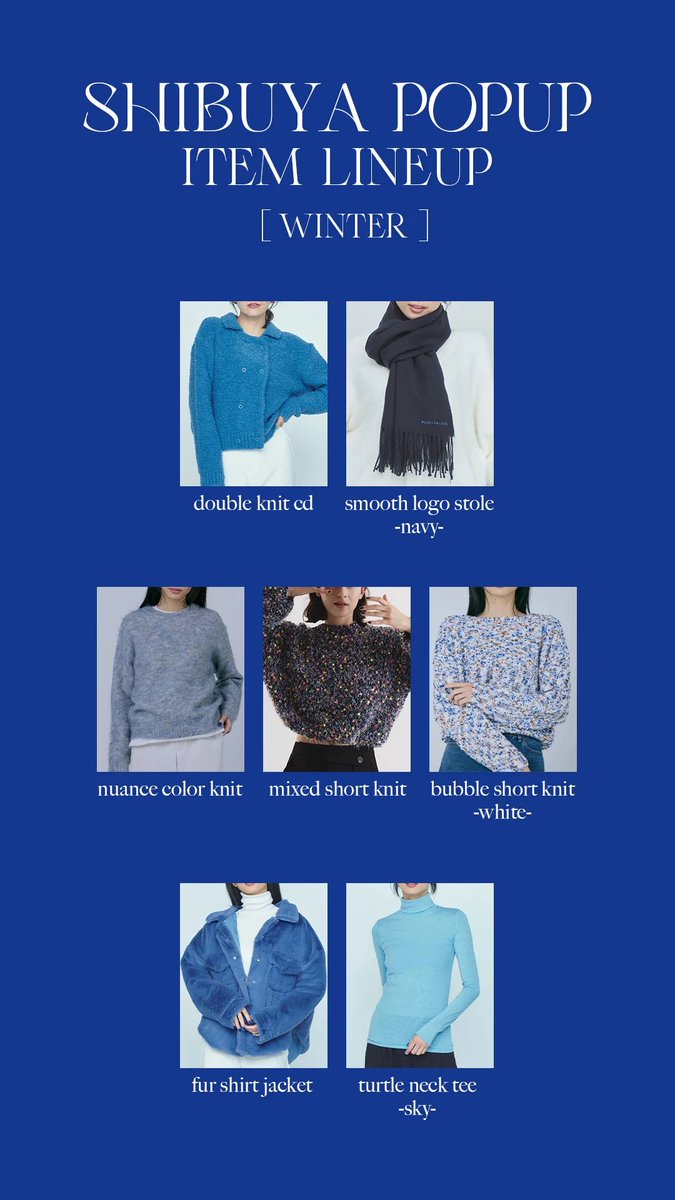 PalangBlue's tweet photo. 12/11(木)より、渋谷スクランブルスクエアで POPUP STORE がスタートします。

旧作・新作はもちろん、
12月新作の先行販売やシークレットアイテムもご用意。

限定の冬ブルーを、ぜひ店頭で。
お会いできるのを心から楽しみにしています💙❄️ https://t.co/FPXpcbwrJx