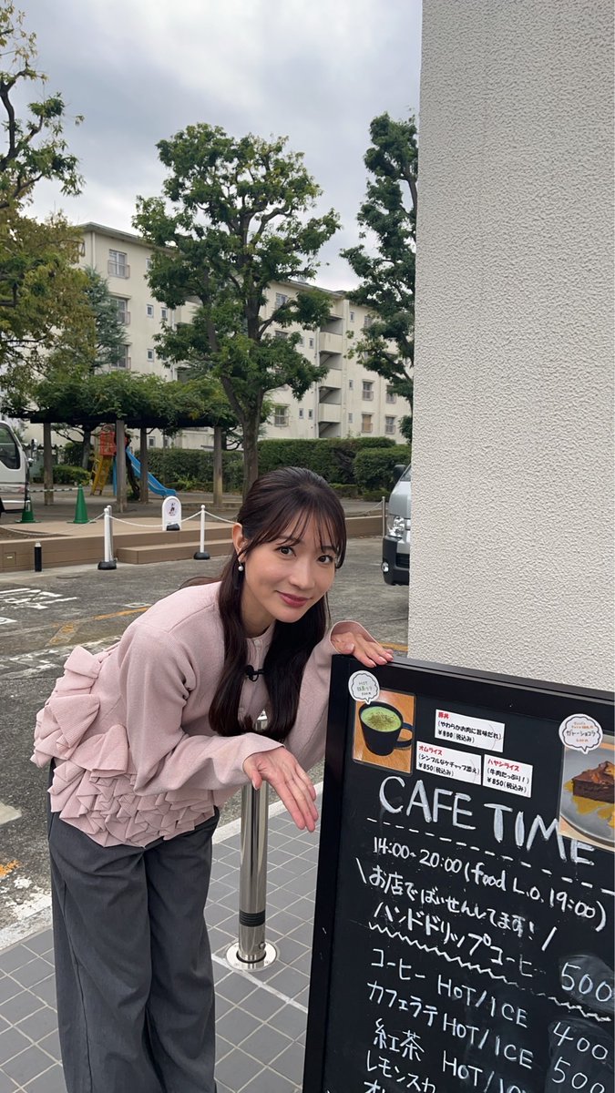 ぽんて (@ponte013) / Posts / X