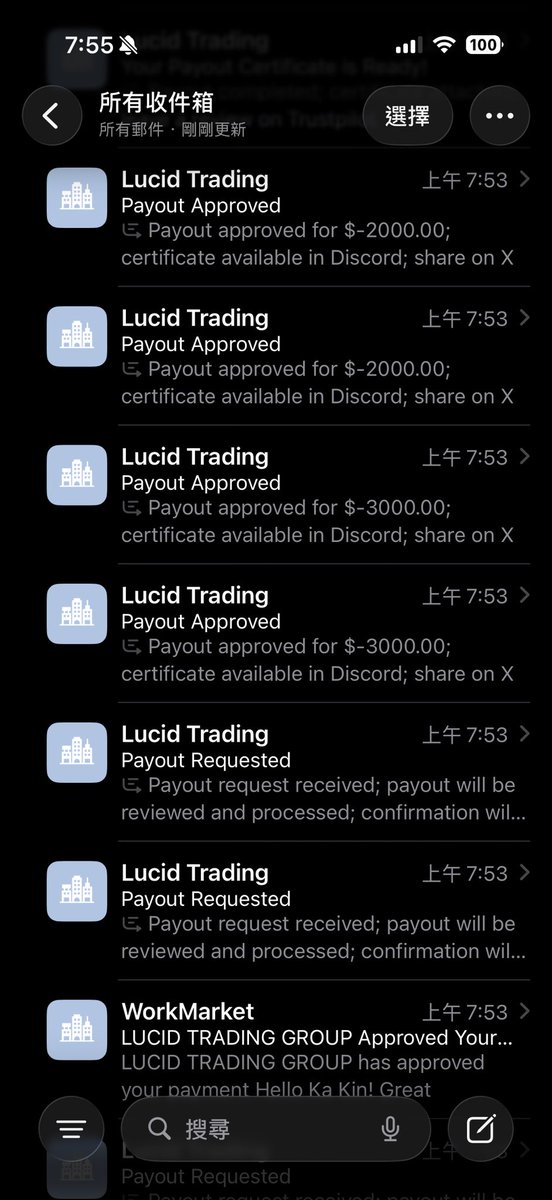 KINFX🇭🇰 tweet media