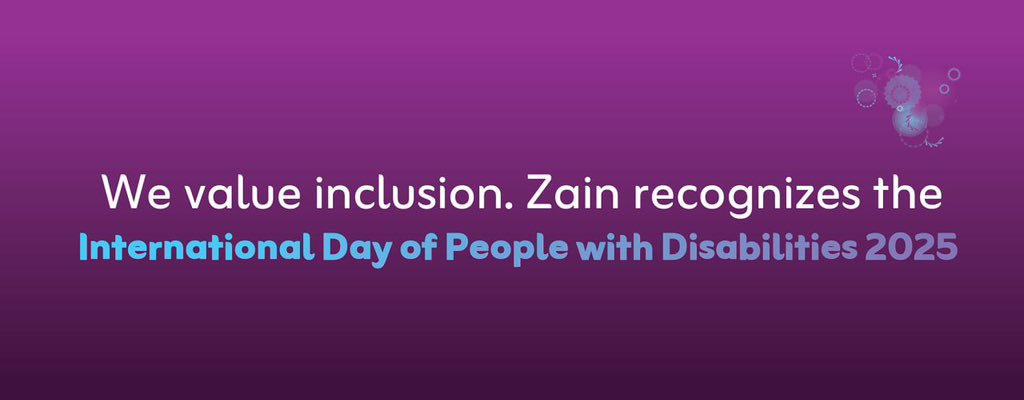 زين تدخل في شراكة مع المنتدى الدولي لأعمال الإعاقة كأول شركة اتصالات في المنطقة

zain.com/ar/press-relea…