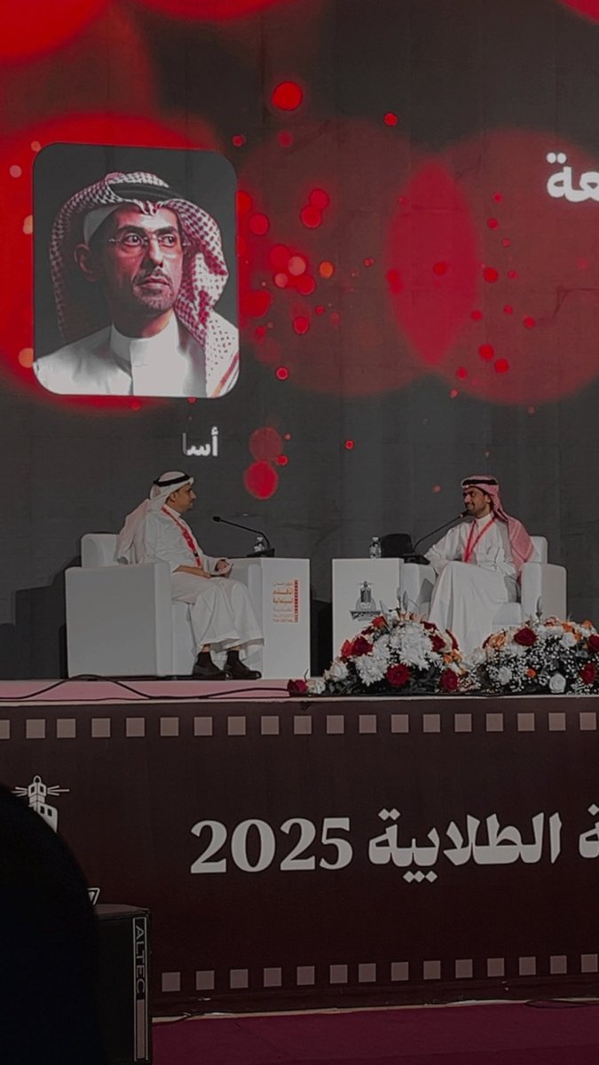 جنى المالكي 🇸🇦 tweet media