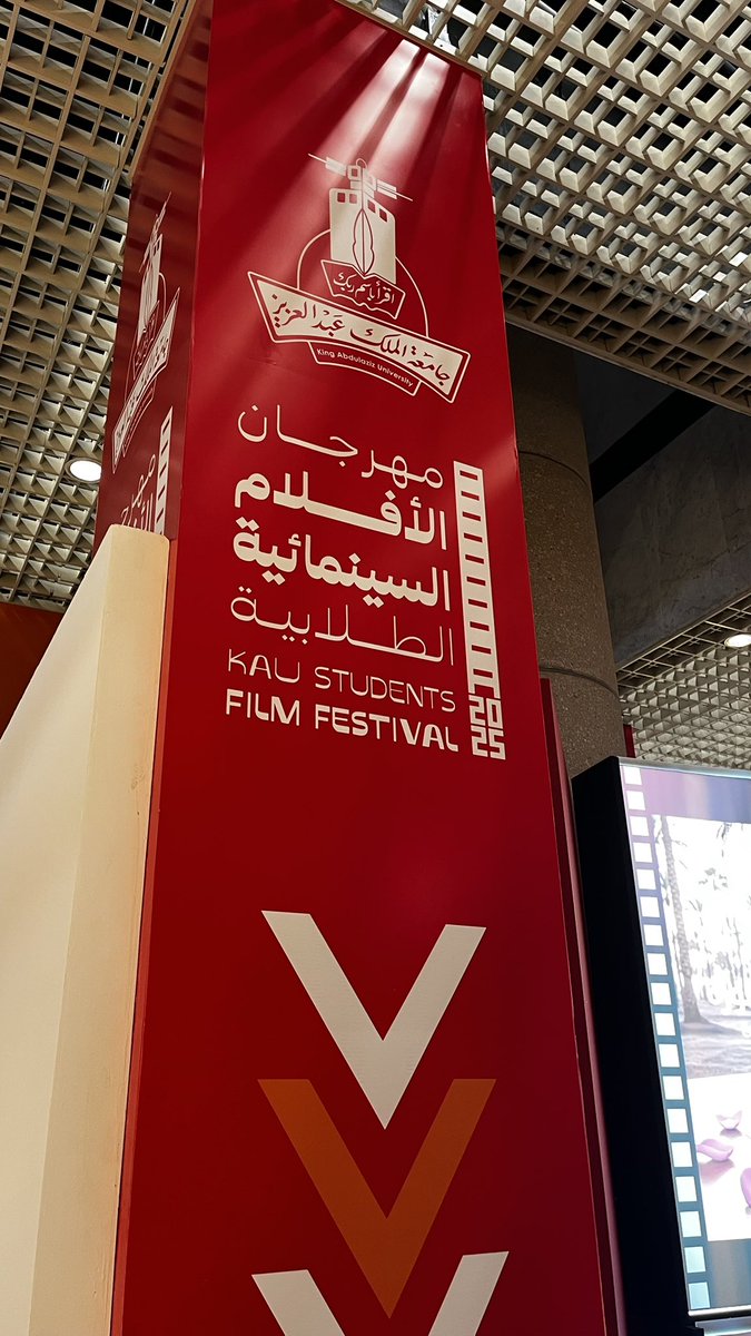 جنى المالكي 🇸🇦 tweet media