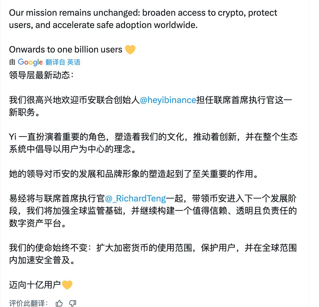 #执行官小何
0x8f5777fb6e7fe17997f2743bc3c4b33c2e734444
客服何一进化成为执行长小何

按头上车
你们想想他的上限 想像一下