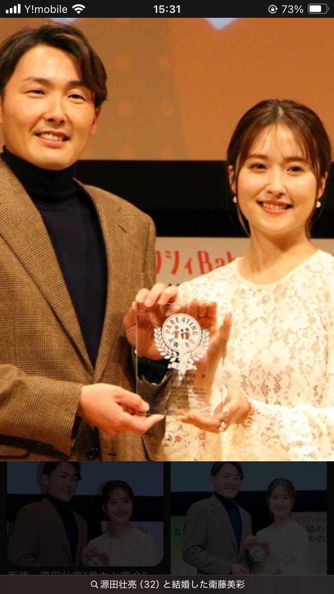 m_o_c_h_i__o's tweet image. 