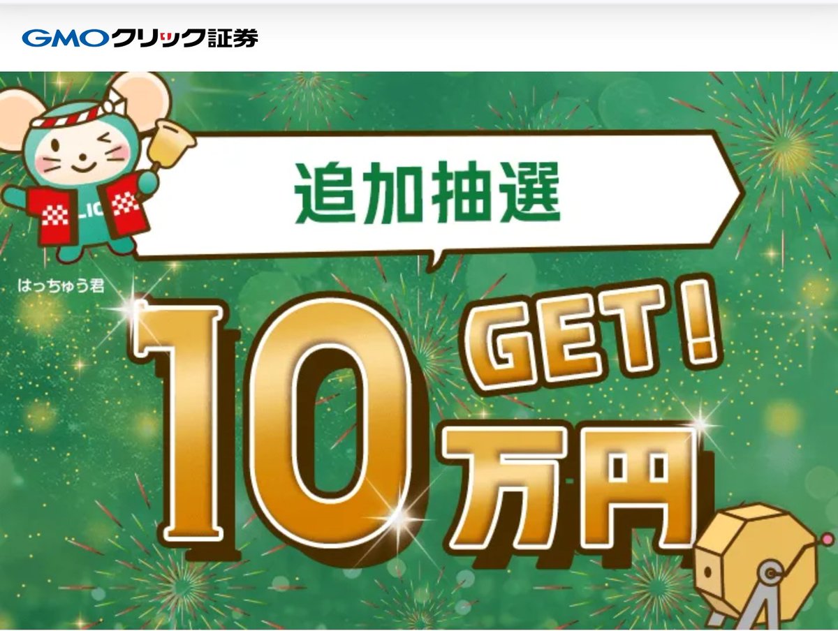 tobibashi (@tobibashi) / Posts / X