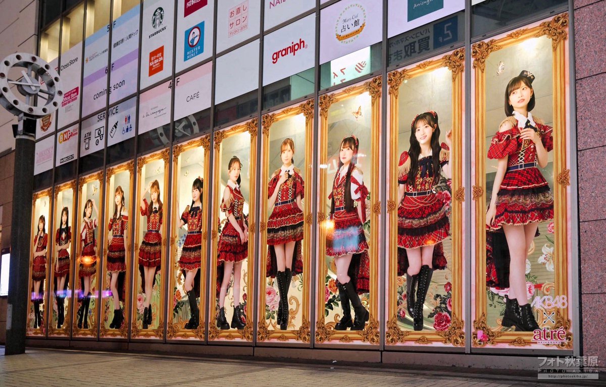 アトレ秋葉原とAKB48 20周年のコラボは本日(12月4日)まで。 明日(12月5