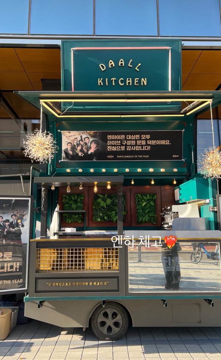 ENHYPEN sent a food truck to HYBE to show their gratitude to the staffs for their support leading up to their recent win in MAMA

<a href="/ENHYPEN/">ENHYPEN OFFICIAL</a> #ENHYPEN