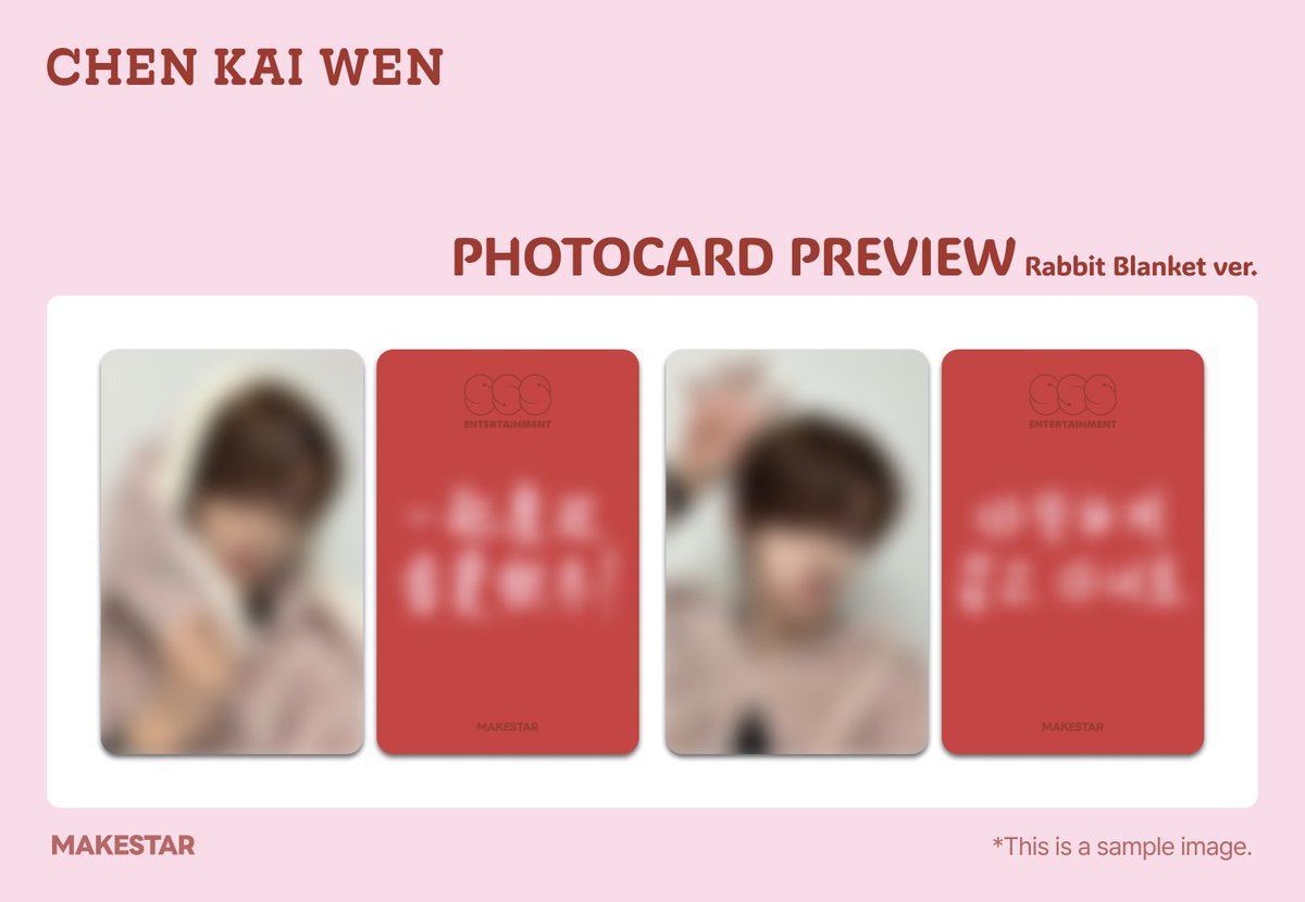 #천카이원 SPECIAL OFFLINE&amp;VIDEO CALL EVENT (HAPPY #CHEN_KAI_WEN DAY)

⏰마감 D-DAY⏰

❤️스페셜 오프라인 응모자 미공개 메시지 포토카드 *붕어빵 ver.
🐇영상통화 응모자 미공개 메시지 포토카드 *토끼담요 ver. 
🎂스페셜 오프라인 당첨자 천카이원과 함께 꾸미는 컵케이크
🎉영상통화 스페셜