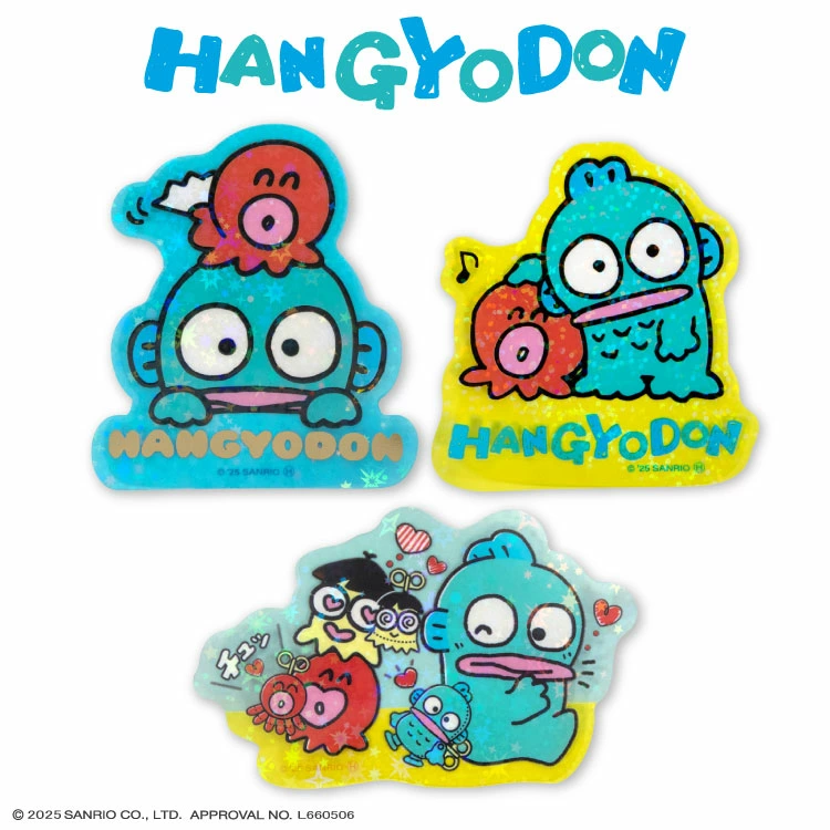 ハンギョドン最新グッズ情報 (@hangyo_goods) / Posts / X
