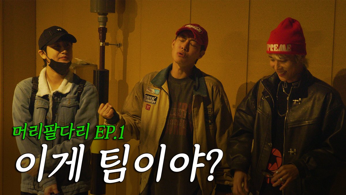 [CONTENT]

🔑𝗞𝗘𝗬𝗪𝗢𝗥𝗗
:[HEAD, ARM, LEG]

UPLOAD🎉
🔗 youtu.be/tsmISpjJg-Y

#FIVE_O_ONE #FIVEOONE #파이브오원
#KIMHYUNJOONG #HEOYOUNGSAENG #KIMKYUJONG