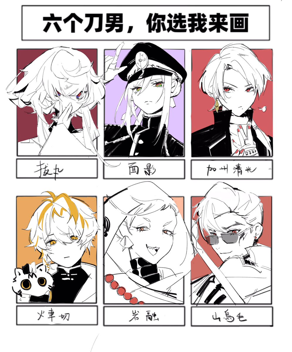 白尾昭乃 (@white_vaselin) on Twitter photo 