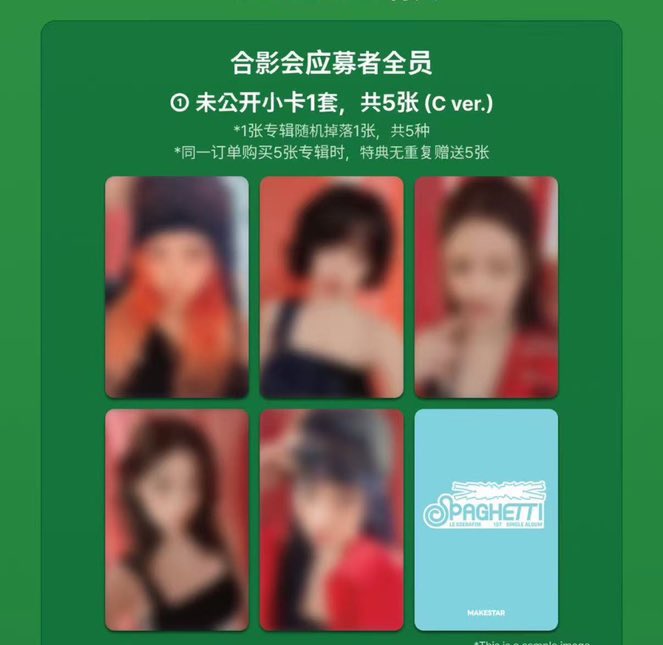 すあにだ tweet media